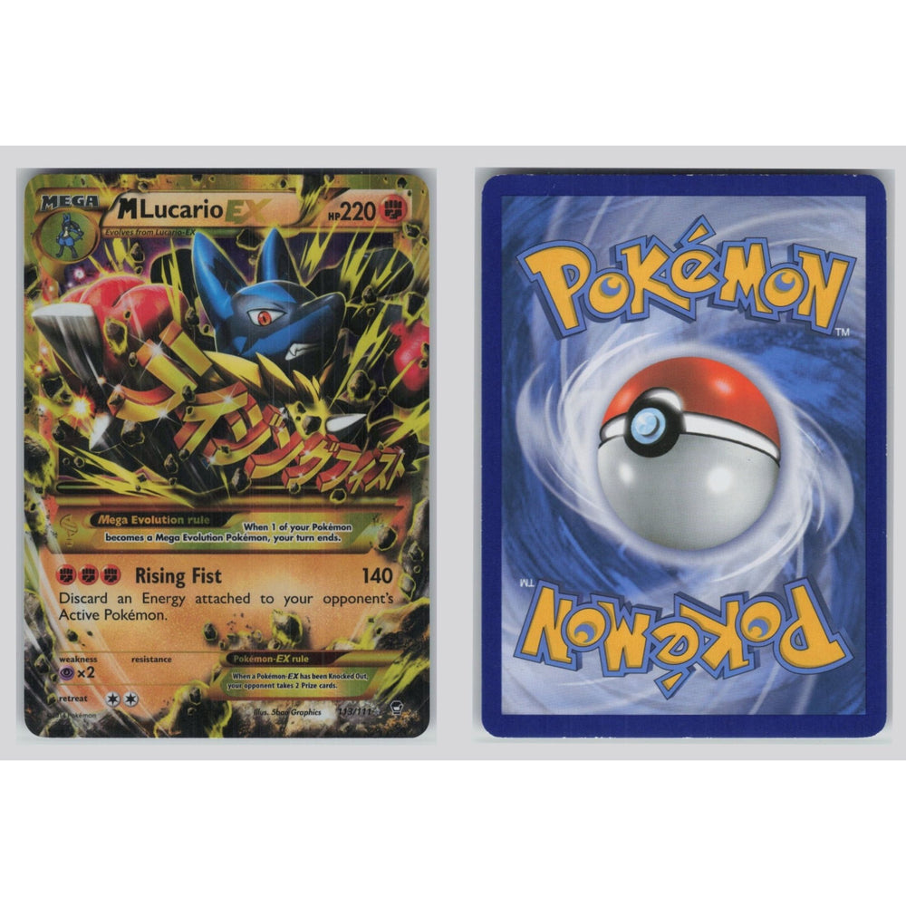 MLucario EX (Furious Fists 113)