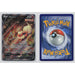 Pokémon TCG, Flareon V (SWSH Black Star Promos #179)
