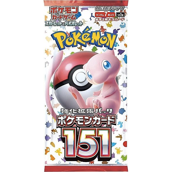 Japansk 151 Booster Box (SV2a)