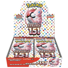 Pokémon TCG: Japansk 151 Booster Box - SV2a (Scarlet & Violet 3.5)