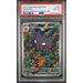 Pokémon TCG: Haunter #027 PSA 8 - Mega Evolution Promo-147563976