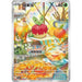 A vibrant card from the Pokémon Company’s Pokémon TCG: Gem Pack Vol. 6 Booster Box (Kinesisk) features an apple-inspired Pokémon in a bright, cozy kitchen scene with fruit, tea, and pie on the table. With its decorative windows and floral accents, this charming holo card offers an inviting background—an ideal addition for collectors who appreciate delightful art from the latest booster set.