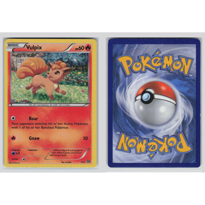 Vulpix (McDonald's Collection 2016 1)
