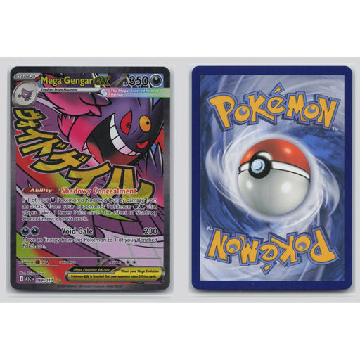 Pokémon TCG, Mega Gengar ex (Mega Evolution—Ascended Heroes #269)
