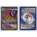 Pokémon TCG, Mega Gengar ex (Mega Evolution—Ascended Heroes #269)