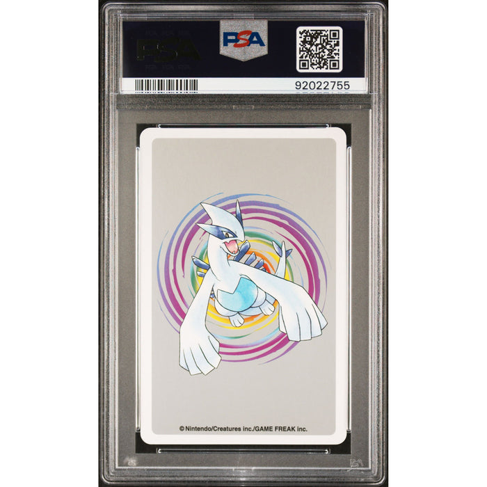 Pokémon TCG: Pikachu {{setAbbreviation}} 025A NM PSA 10 (Back)