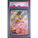 Pokémon TCG: Yamper #086 PSA 10-153852847