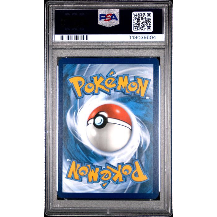 Pokémon TCG: Galvantula Ex {{setAbbreviation}} 168 NM PSA 10 (Back)