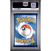 Pokémon TCG: Galvantula Ex {{setAbbreviation}} 168 NM PSA 10 (Back)