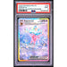 Pokémon TCG: Espeon Ex #155 PSA 9-144987626