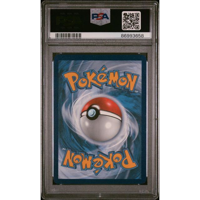 Pokémon TCG: Fa/Jolteon V {{setAbbreviation}} 183 NM PSA 9 (Back)