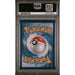 Pokémon TCG: Fa/Jolteon V {{setAbbreviation}} 183 NM PSA 9 (Back)