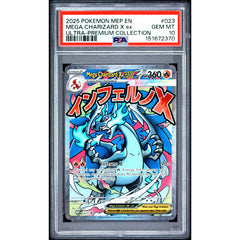 Pokémon TCG: Mega Charizard X Ex #023 PSA 10