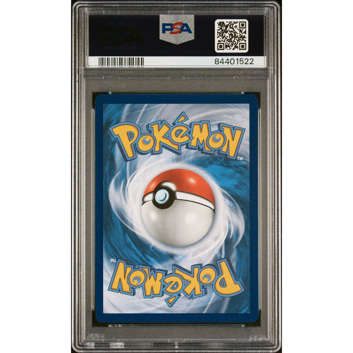 Pokémon TCG: Garchomp Ex {{setAbbreviation}} 260 NM PSA 10 (Back)