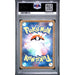 Pokémon TCG: Metang {{setAbbreviation}} 092 NM PSA 9 (Back)
