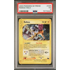 Pokémon TCG: Raikou Holo #H26 PSA 3 - Skyridge