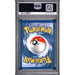 Pokémon TCG: Eevee {{setAbbreviation}} 51 NM PSA 9 (Back)
