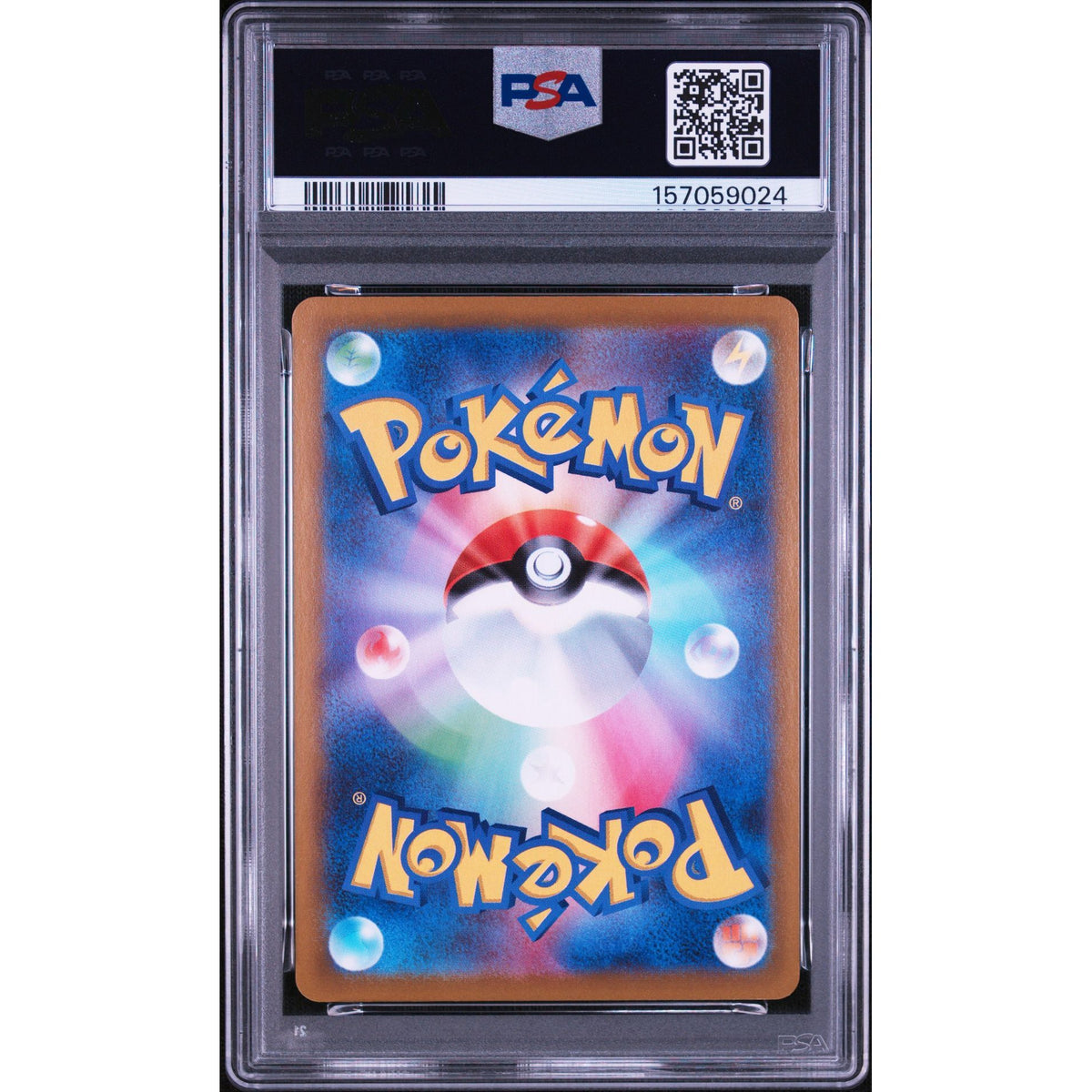 Pokémon TCG: Fa/Dusknoir {{setAbbreviation}} 198 NM PSA 10 (Back)