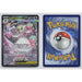 Pokémon TCG, Mega Gardevoir ex (Mega Evolution #178)