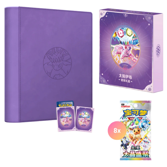 The Pokémon Company’s Espeon Terastal Grand Crystal Gathering Simplified Chinese Binder Gift Box features a striking purple, embossed design with Pokémon-themed packaging, includes two Pokémon TCG sampler cards, and contains eight collectible items—all from the Scarlet & Violet kinesis series.