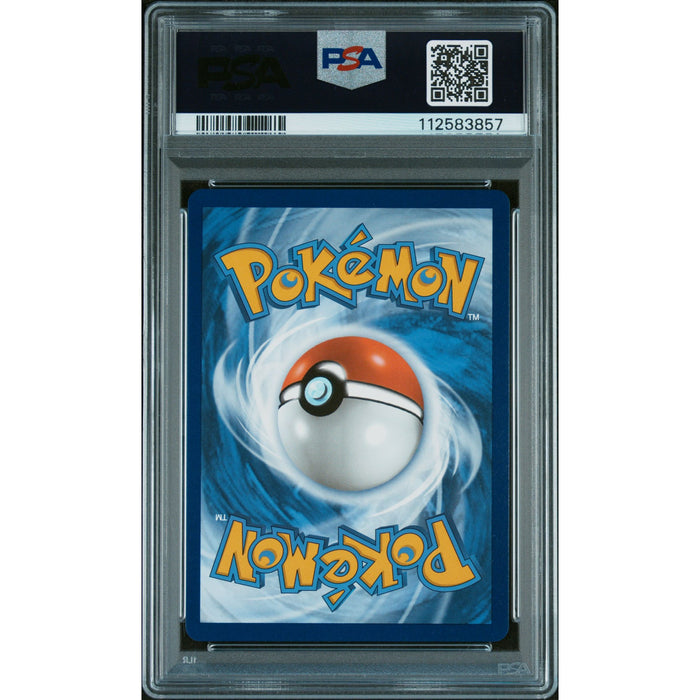 Pokémon TCG: Fa/Raikou V {{setAbbreviation}} GG41 NM PSA 10 (Back)