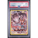 Pokémon TCG: Steelix #247 PSA 9 - Cosmic Eclipse-103379051