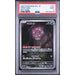 Pokémon TCG: Spiritomb #071 PSA 9-148183330