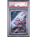 Pokémon TCG: Greavard #087 PSA 9-154805575