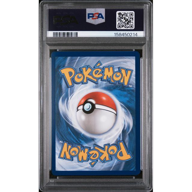 Pokémon TCG: Mega Dragonite Ex {{setAbbreviation}} 271 NM PSA 10 (Back)