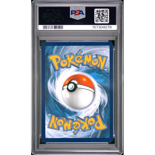 Pokémon TCG: Oricorio Ex {{setAbbreviation}} 024 NM PSA 10 (Back)