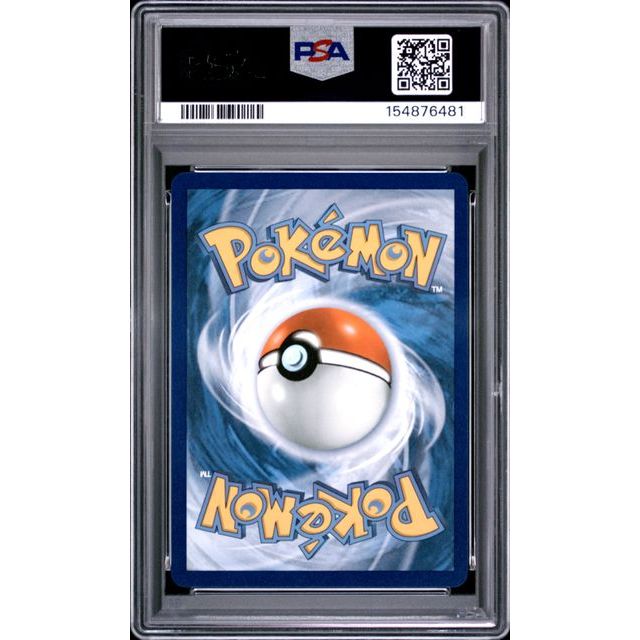 Pokémon TCG: Flygon {{setAbbreviation}} 101 NM PSA 10 (Back)