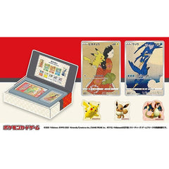 2021 Pokemon Japanese Post Stamp Box