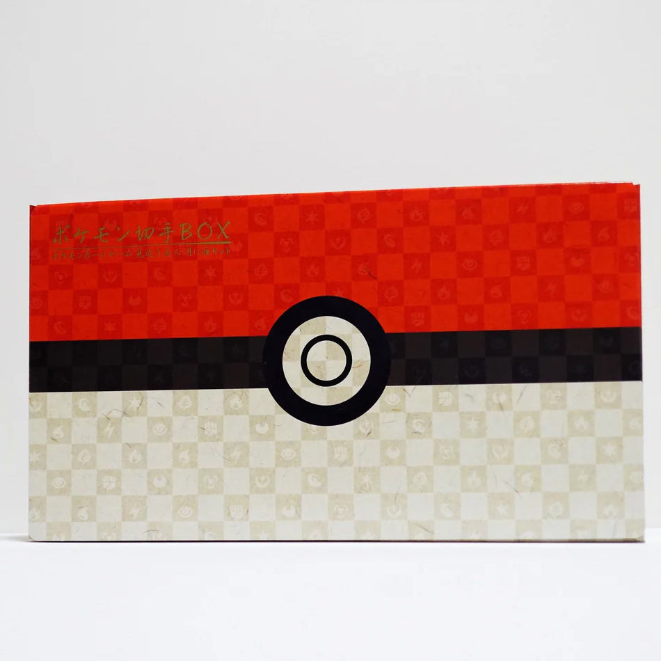 The 2021 Pokemon Japanese Post Stamp Box from The Pokémon Company features collectible cards, including a Pikachu promo card, Japanese art-style Pikachu and Cramorant cards, a decorative box, and three pins of Pikachu, Eevee, and Cramorant.