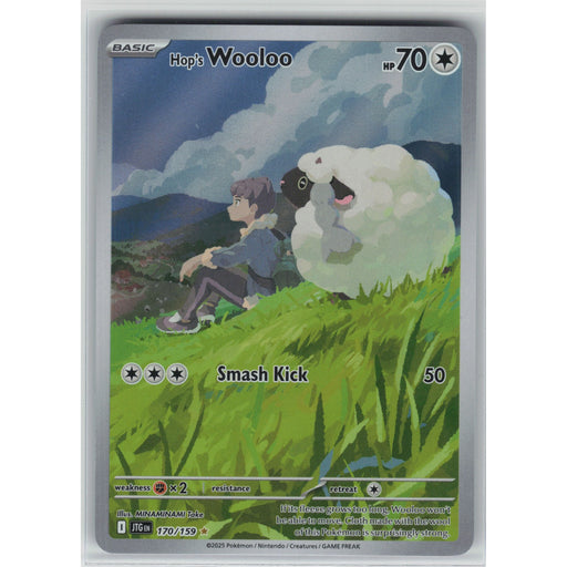 Hop's Wooloo #170