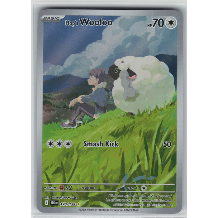 Hop's Wooloo #170
