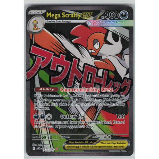 Mega Scrafty ex #270