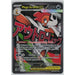 Mega Scrafty ex #270