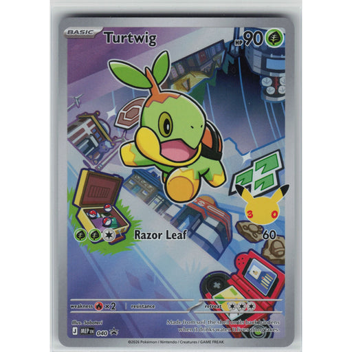 Turtwig #40