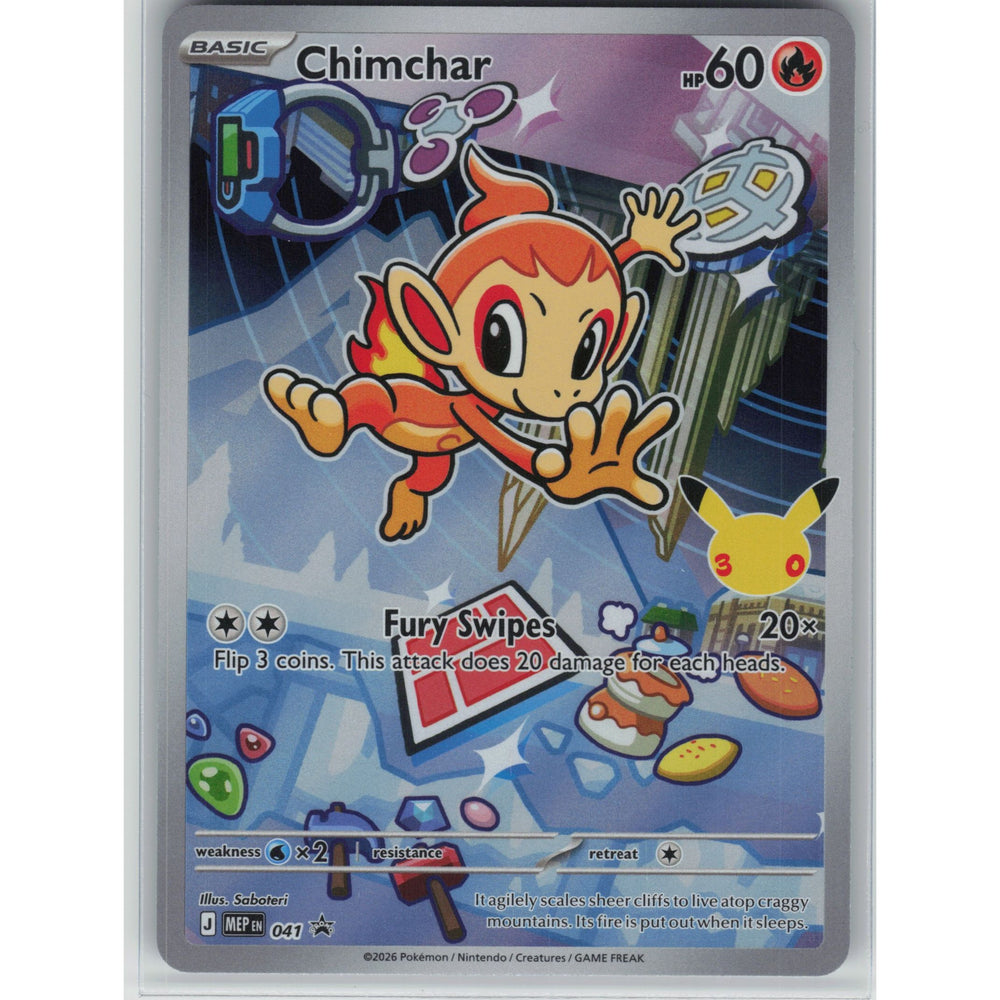 Chimchar #41