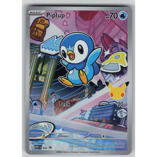 Piplup #42