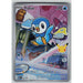 Piplup #42