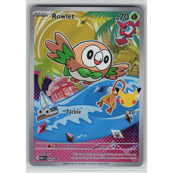 Rowlet #43