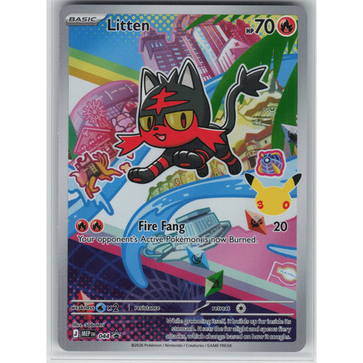 Litten #44