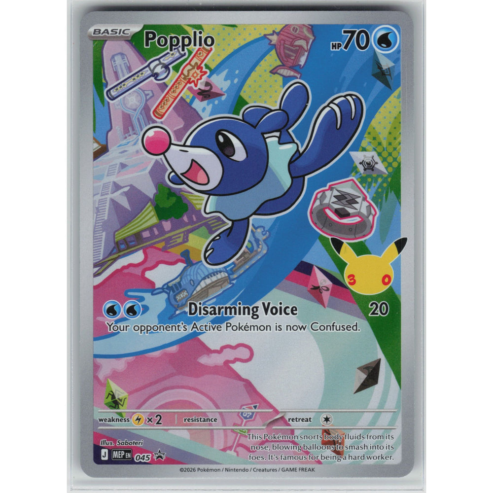 Popplio #45
