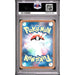 Pokémon TCG: Tauros {{setAbbreviation}} 094 NM PSA 9 (Back)