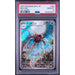 Pokémon TCG: Ninjask #065 PSA 10-154032077