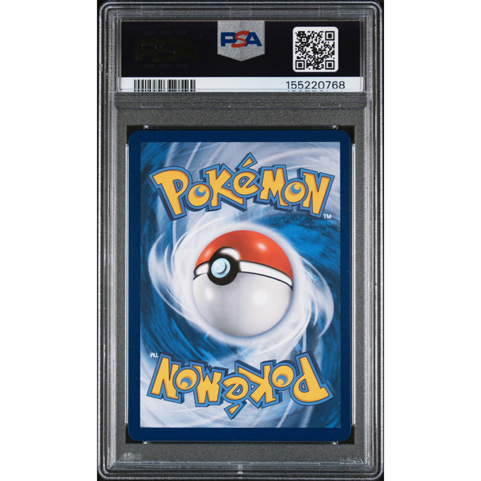Pokémon TCG: Pikachu Ex #276 PSA 9 - Ascended Heroes-155220768 (back)