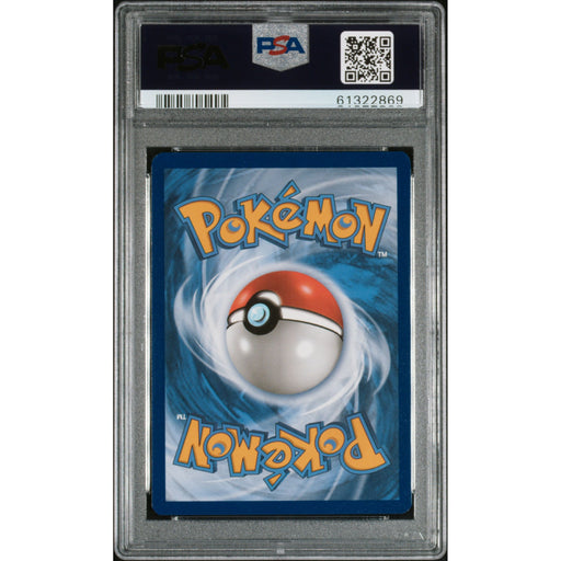 Pokémon TCG: Espeon & Deoxys GX SM240 PSA 9 - Sun & Moon Promo (back)