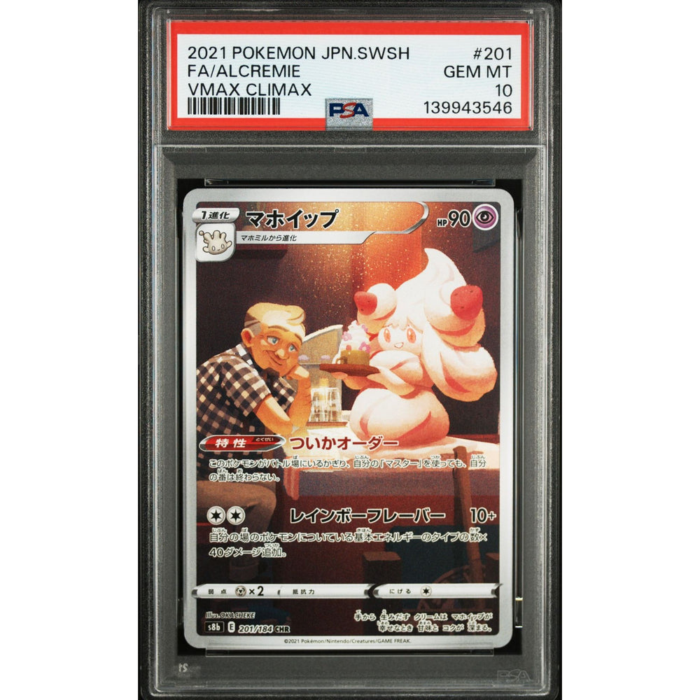 Pokémon TCG: Alcremie #201 PSA 10 - Japanese