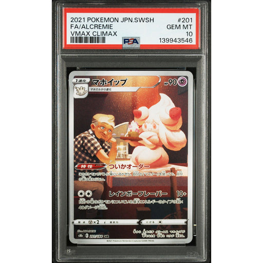 Pokémon TCG: Alcremie #201 PSA 10-139943546